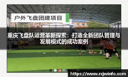 JJB竞技宝app下载