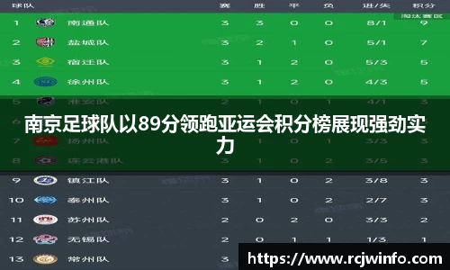 JJB竞技宝app下载